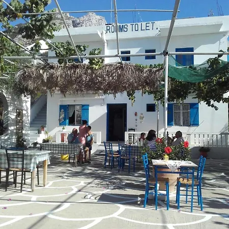 Apartamento Nikos Taverna&apartments *